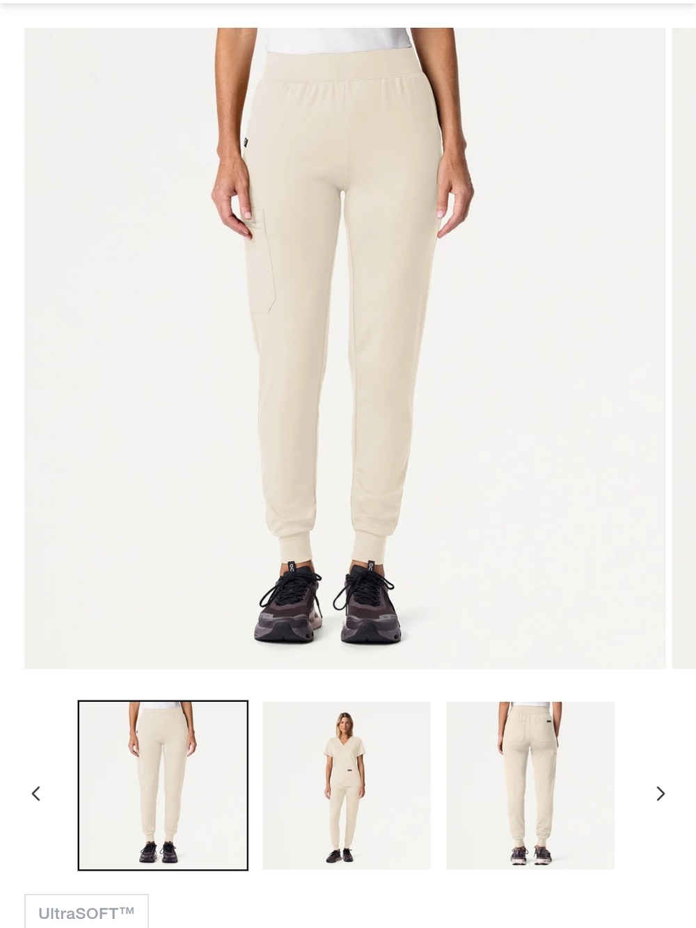 Women's Jogger Pants in Light Beige Set